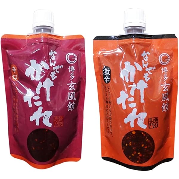 Amazon.co.jp: 玄風館 なんでもかけたれ 辛口 200g 焼肉のたれ 焼肉の